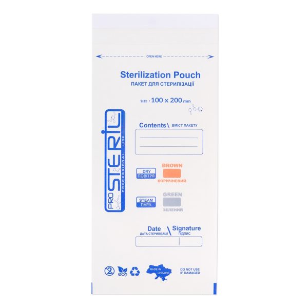 Sterilization paper pouches 100x200mm set of 100 pieces