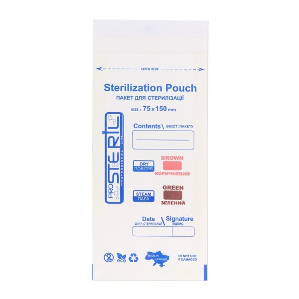 Sterilization paper pouches 75x150mm set of 100